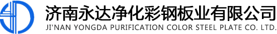 南京歐映邁檢測(cè)技術(shù)有限公司